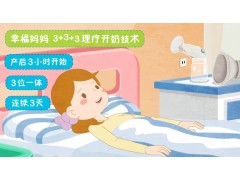 杭州動畫公司承接動畫