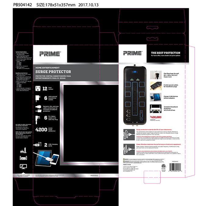 PKG PB504142(黑色)-178x51x357mm