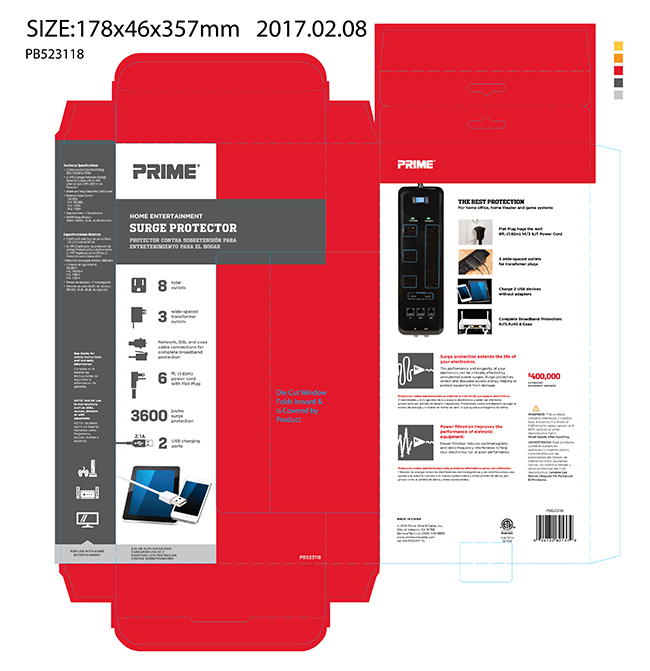 PKG PB523118 YL盒子 178x46x357mm-01