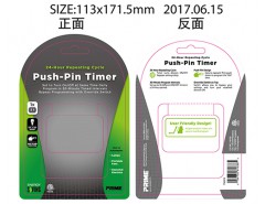 PKG TNI2412-113x171