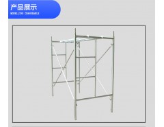 腳手架 專業廠家出租熱線：13291997228