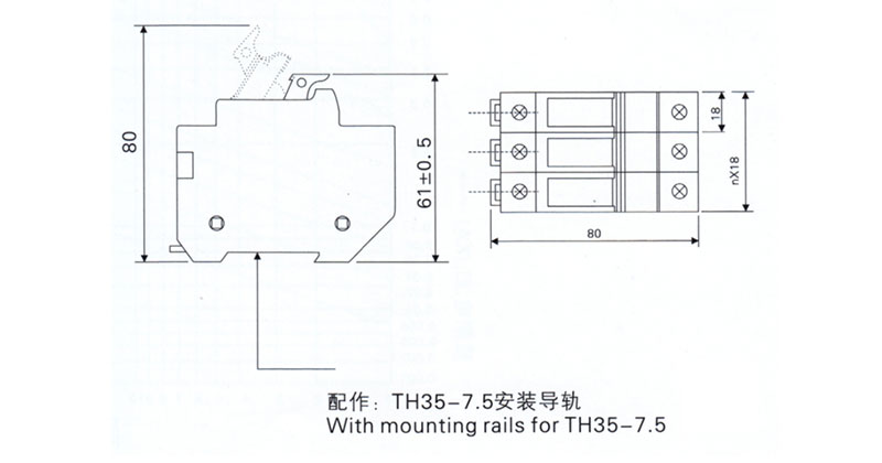 智廣熔斷器_02