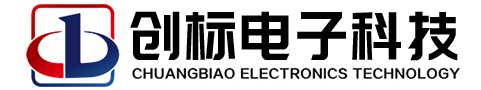 寧波創標電子科技