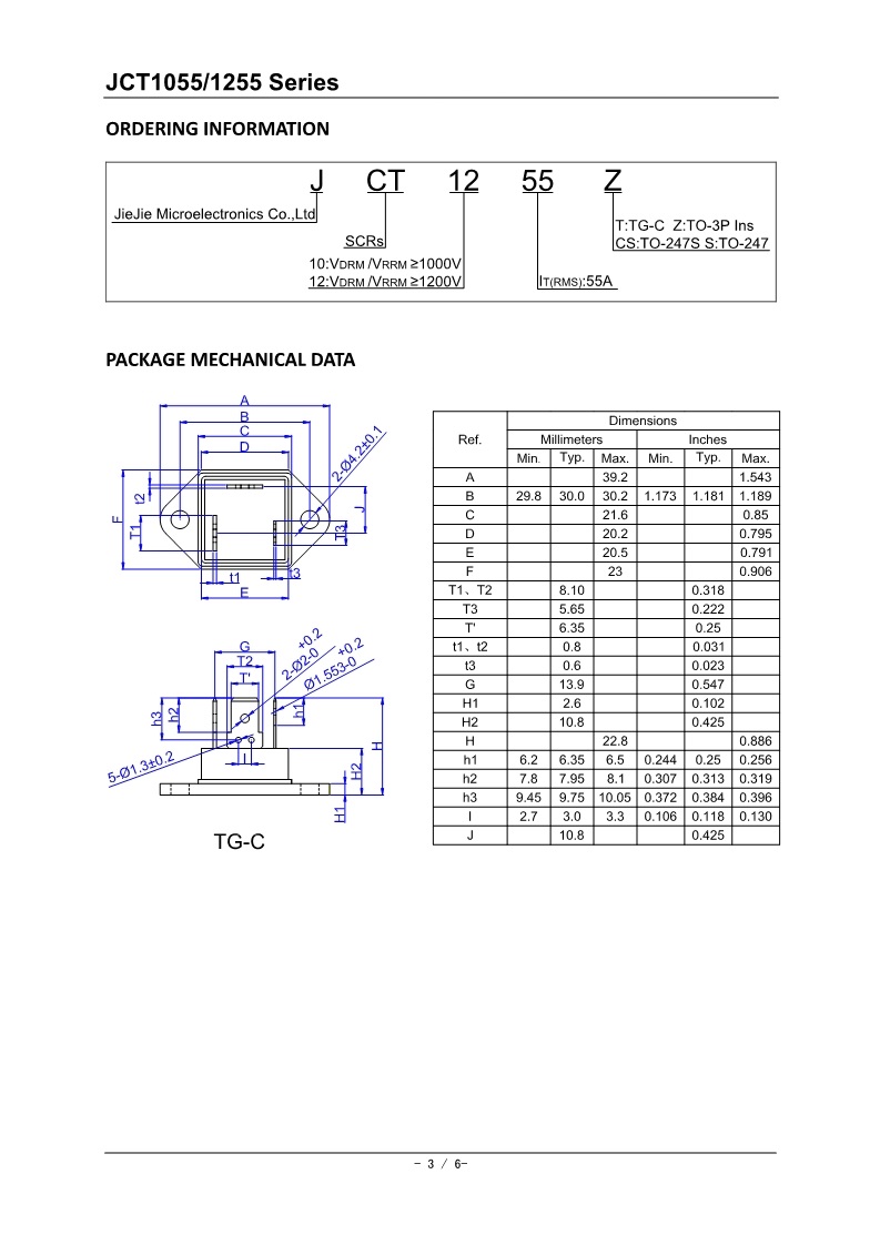 JCT1055 JCT1255_3