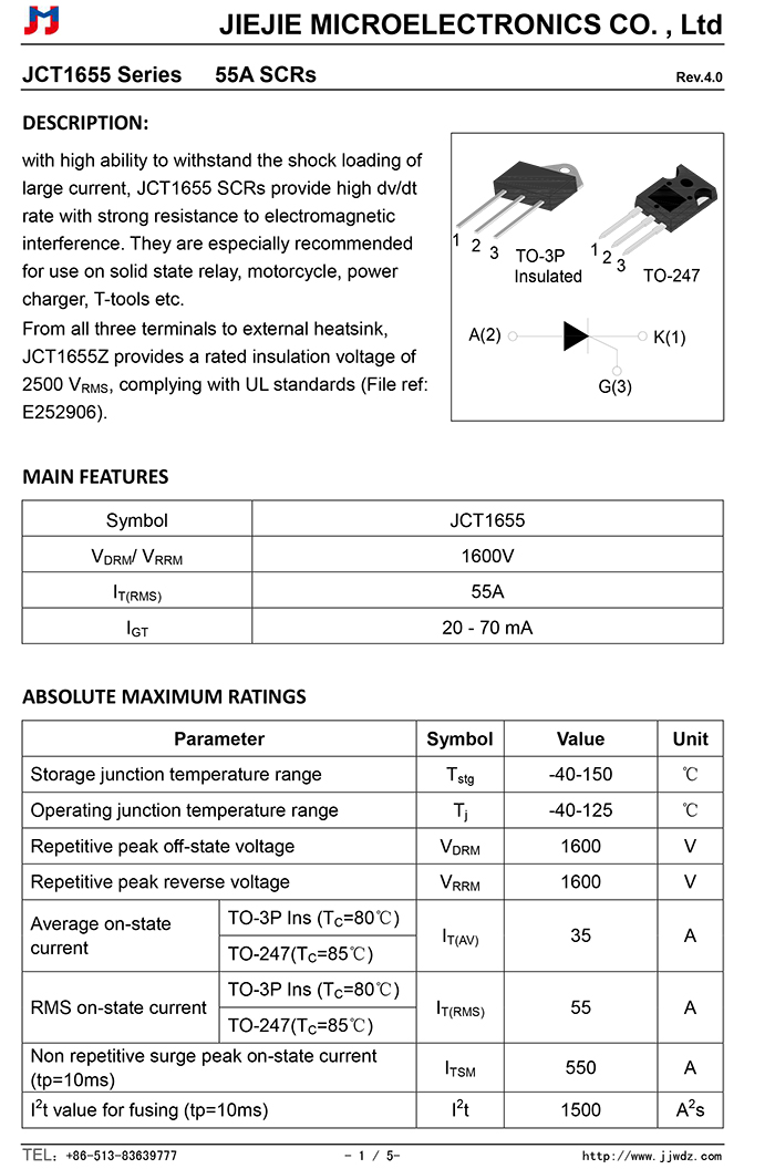 JCT1655-1