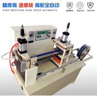 全自動無紡布裁切機(jī)