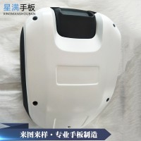 手板模型 塑料手板加工cnc手板