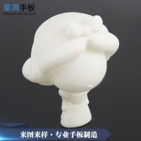 3D打印卡通模型 高精密CNC