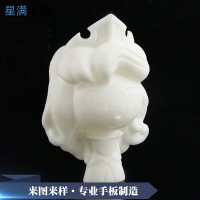 3D打印卡通模型 高精密CNC