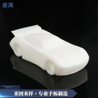 3D打印卡通模型 高精密CNC