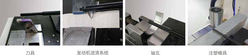 SE2000系列 輪廓儀-2