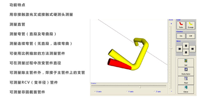 未標題-1 拷貝