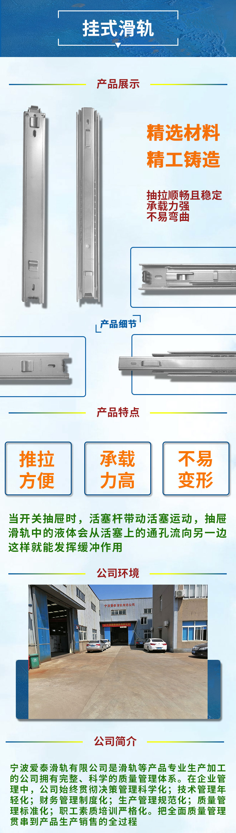 詳情-無號碼