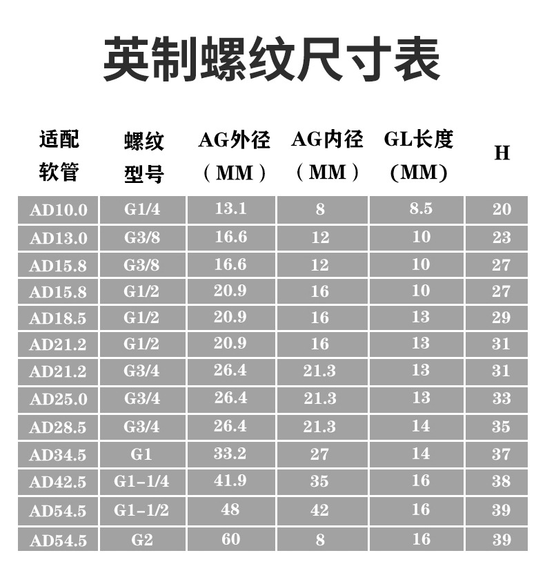 詳情_09