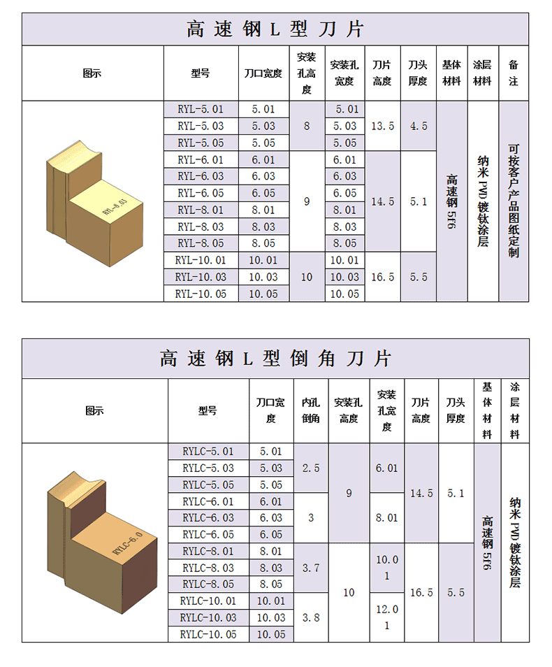 詳情_09