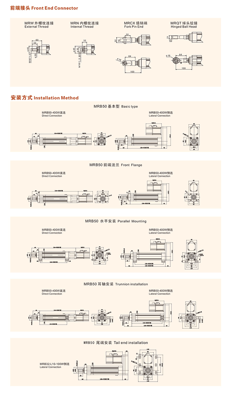 詳情_06